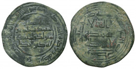 Islamic Bronze Coins, Ae
Condition: Very Fine

Weight: 2.1 gr
Diameter: 21 mm