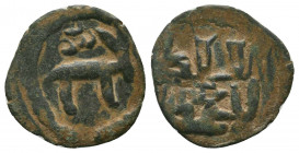 Islamic Bronze Coins, Ae
Condition: Very Fine

Weight: 1.5 gr
Diameter: 12 mm