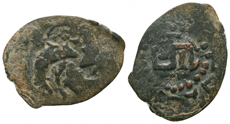 Islamic Bronze Coins, Ae
Condition: Very Fine

Weight: 2.3 gr
Diameter: 24 m...
