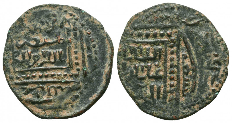 Islamic Bronze Coins, Ae
Condition: Very Fine

Weight: 4.4 gr
Diameter: 21 m...