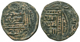Islamic Bronze Coins, Ae
Condition: Very Fine

Weight: 4.4 gr
Diameter: 21 mm