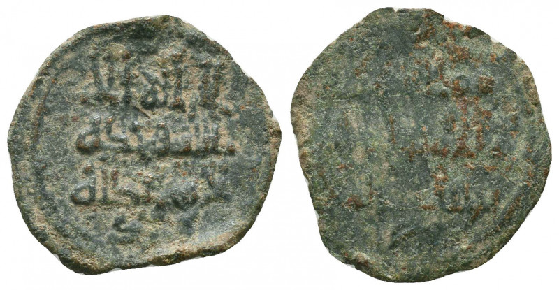 Islamic Bronze Coins, Ae
Condition: Very Fine

Weight: 2.0 gr
Diameter: 17 m...