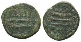 Islamic Bronze Coins, Ae
Condition: Very Fine

Weight: 3.1 gr
Diameter: 14 mm