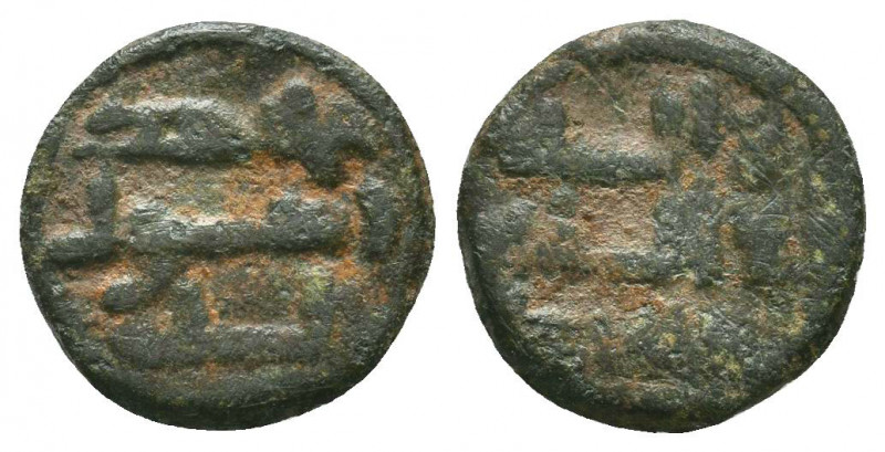 Islamic Bronze Coins, Ae
Condition: Very Fine

Weight: 1.1 gr
Diameter: 8 mm