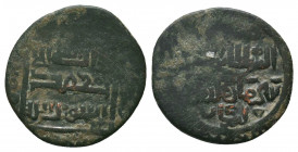 Islamic Bronze Coins, Ae
Condition: Very Fine

Weight: 1.7 gr
Diameter: 12 mm