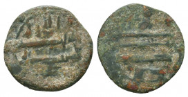 Islamic Bronze Coins, Ae
Condition: Very Fine

Weight: 1.1 gr
Diameter: 9 mm