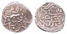 Islamic Silver Coins, Ar Ottoman Ache
Condition: Very Fine

Weight: 0.5 gr
Diameter: 6 mm