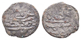 Islamic Silver Coins, Ar Ottoman Ache
Condition: Very Fine

Weight: 0.7 gr
Diameter: 6 mm