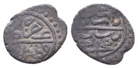 Islamic Silver Coins, Ar Ottoman Ache
Condition: Very Fine

Weight: 0.7 gr
Diameter: 7 mm