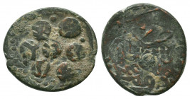 Islamic Silver Coins, Ar Ottoman Manghir
Condition: Very Fine

Weight: 2.9 gr
Diameter: 13 mm