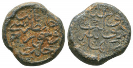 Islamic Silver Coins, Ar Ottoman Manghir Lead.
Condition: Very Fine

Weight: 4.0 gr
Diameter: 26 mm