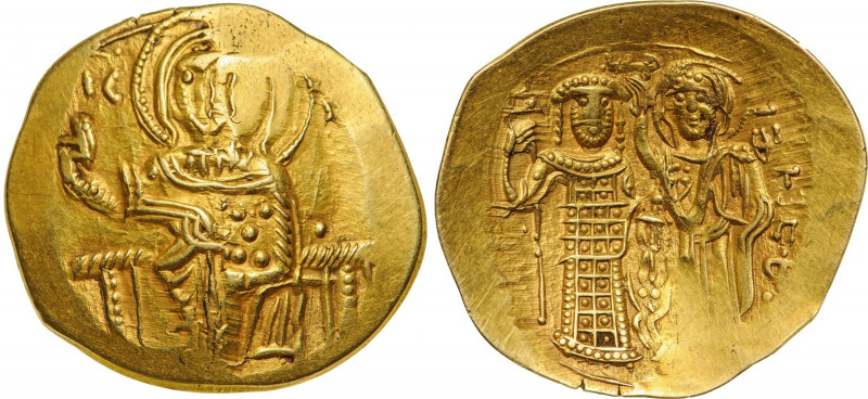 BYZANTINE EMPIRE
John III Ducas-Vatazes (AD 1222-1254), AV Hyperpyron, Gold (4....