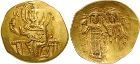BYZANTINE EMPIRE
John III Ducas-Vatazes (AD 1222-1254), AV Hyperpyron, Gold (4.37 g) Emperor of Nicaea. Magnesia. 
Christ Pantokrator enthroned faci...