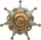 AFGHANISTAN
Nishan-i-Vafa (Order of Fidelity)
3rd Class Badge. Breast Badge, 82 mm,, Silver and Bronze, multipart construction, suspension bar on re...