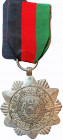 AFGHANISTAN
 Northern Rebellion Campaign of 1930 Medal
Breast Badge, 56x49 mm, Silver, original suspension loop and ribbon. I- 
Estimate: EUR 200 -...