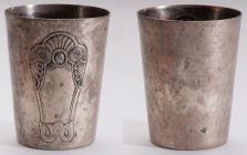 AUSTRIA
Silver tumbler
Nice silver tumbler with jugenstyle relief engravings, Austria circa 1900, two punches to identify. Weight 83 g, height 7.5 c...