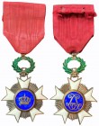 BELGIUM
ORDER OF THE CROWN
Knight`s Cross, 3rd Class, instituted in 1897. Breast Badge, 70x45 mm, gilt Silver, both sides enameled (damage), both ce...