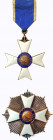 BRAZIL
ORDER OF RIO BRANCO
Grand Officer's Set, 2nd Class, instituted in 1963. Neck Badge, gilt Silver, 70x62 mm, enameled, chips to enamel on the r...
