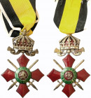 BULGARIA
ORDER OF MILITARY MERIT, 1891
5th Class Cross (Knight) with Crown, instituted in 1900. Breast Badge, 48 mm, silvered Bronze, both sides ena...