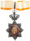 CAMBODIA
ROYAL ORDER OF CAMBODIA
Commander`s Cross, 3rd Class, instituted in 1864. Neck Badge, 59 mm, gilt Silver, central medallion gilt silver, en...