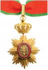 CAMBODIA
ROYAL ORDER OF CAMBODIA
Commander's Cross, 3rd Class, instituted in 1864. Neck Badge, 63 mm, gilt Bronze, French maker's mark, central meda...