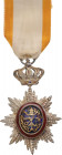 CAMBODIA
ROYAL ORDER OF CAMBODIA
Knight's Cross, 5th Class, instituted in 1864. Breast Badge, 73x47 mm, Silver, entirely repierced, central medallio...