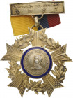 ECUADOR
ORDER OF ABDON CALDERON ECUADOR, instituted in 1940. 
2nd Class, 53 mm, Bronze gilt, enameled, original suspension device and ribbon. Scarce...
