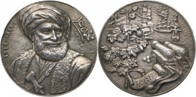 EGYPT
Medal of the 100th Anniversary of the Death of Muhammad Ali Pasha al-Mas'ud ibn Agha 1767-1849
Medal by Dropsy, 1949, Silver, 58 mm, 66.2 g. V...