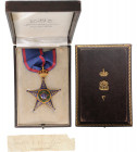 EGYPT
ORDER OF ISMAIL
Commander`s Cross, 3rd Class instituted in 1925. Nack Badge, 83x60 mm, GOLD, 44.8 g., five blue enameled arms with ball finish...