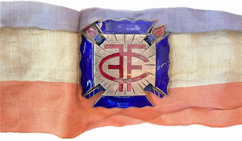 FRANCE
"Fils et Filles du Croix de Feu" Armband
Armband with original enameled...