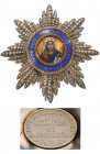 GREECE
ORDER OF THE REDEEMER
Grand Officer's Star, 2nd Class, 2nd Model. Breast Star, 74 mm, Silver with chiselled and pierced rays of very convex s...