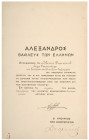 GREECE
ORDER OF THE REDEEMER
Original Awarding Document for Grand Officer. Awarded to Henri Dumesnil, Vice Admiral of the French Navy, dated 1919. E...
