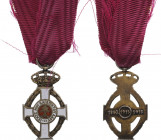 GREECE
ORDER OF GEORGE I
Knight’s Gold Cross Miniature, 4th Class, instituted in 1915. Breast Badge, 24x14 mm, gilt Silver, obverse enameled, superi...
