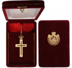 GREECE
ORDER OF THE ORTHODOX CRUSADERS OF THE PATRIARCHY OF JERUSALEM
Commander`s Cross, 3rd Class, 1st Type, instituted in 1925. Neck Badge, 42 mm,...