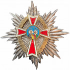 GREECE
Order of the Patriarcate of Antioch
Breast Star, 77 mm, Silver, supeimposed parts enameled, gilt Silver, thin vertical pin on the back. Very ...