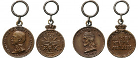 GREECE
LOT OF 2 Medal Miniatures
Medal Miniatures: Medal of the War against Turkey, 1912-13; Medal of the War against Bulgaria, 1913. Breast Badges,...
