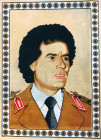 INTERNATIONAL
Colonel Kadhafi (Muammar al-Gaddafi) Carpet
Fun carpet in color with the glorious motif of Colonel Kadhafi (Muammar al-Gaddafi) presid...