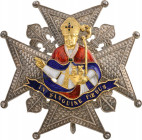 ITALY - KINGDOM Of NAPLES AND Of THE TWO SICILIES
Order of St. Januarius 
A breast star of the order, 73 mm, in Silver, made to imitate the sequined...