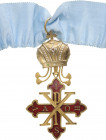ITALY
The Sacred Military Constantinian Order of Saint George 
Commander's Cross for Orthodx Recipients, 3rd Class, instituted in the 16th Century. ...