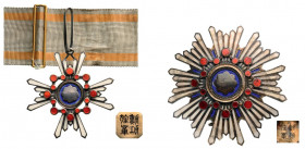 JAPAN
ORDER OF THE SACRED TREASURE (Kunnito zuihisho)
Grand Officer’s Set, 2nd Class, 1st Type, instituted in 1888. Neck Badge, 56 mm, gilt Silver, ...