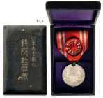 JAPAN
Red Cross Membership Medal, instituted in 1888
Breast Badge, silver, 30 mm, original suspension ring and ribbon with rosette, in original box ...