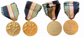 JORDAN
Lot of two Sports Medals 
Breast Badges, 29 mm, gilt Bronze, one dated 1950, by Huguenin, original suspension rings and ribbons. I- 
Estimat...