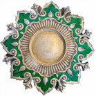 MOROCCO
Order of Muhammad
Second Class. Breast Star, 70 mm, Silver, obverse enameled, center missing. Very rare! III RR! 
Estimate: EUR 250 - 500