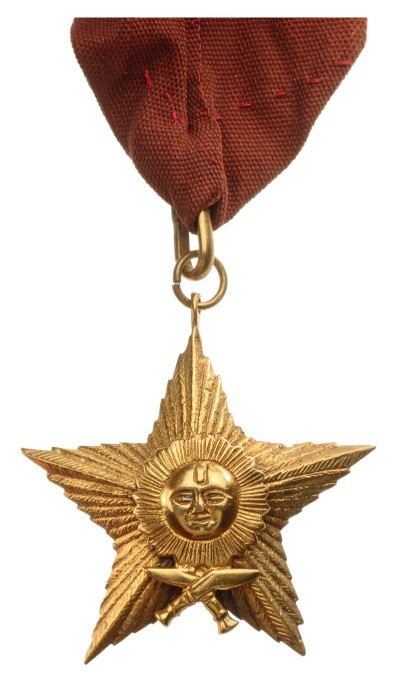 NEPAL
ORDER OF GORKHA DASHKINA BAHU THE MOST PUISSANT ORDER OF THE GURKHA RIGHT...