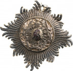 POLAND
Order of Saint Stanislas (1815)
A Grand Cross Star in Cloth, 120 mm, 8-pointed star with straight rays with a central medallion bearing the l...