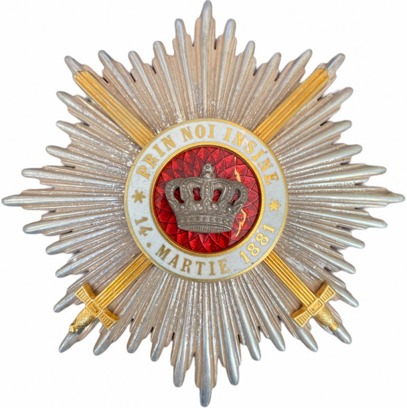 ROMANIA
ORDER OF THE CROWN OF ROMANIA, 1882
Grand Officer's Star 1st Type, Mil...