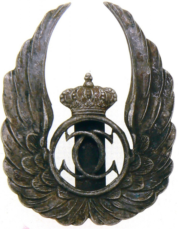 ROMANIA
Observer Badge, King Carol II Model with a cut-out chip 1931-1940
Brea...