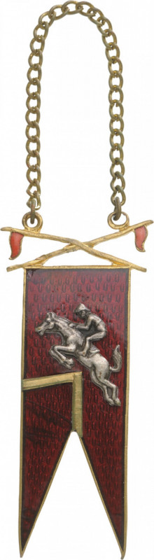 ROMANIA
Jeton of the "Rosiori Cavalry (Elite- Cavalry), instituted in 1945
Bre...