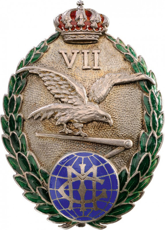 ROMANIA
Badge of the "Military Geographic Institute"
Breast Badge, 60x42 mm, S...