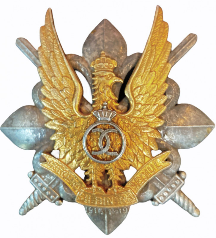 ROMANIA
WAR BADGE OF THE SCOUTS, 1935 MODEL
1st Model, King Carol II. Breast B...